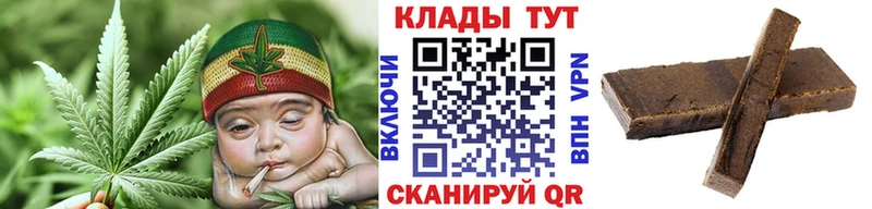 Купить наркотики цена Серпухов Марихуана  Cocaine  МЕФ 