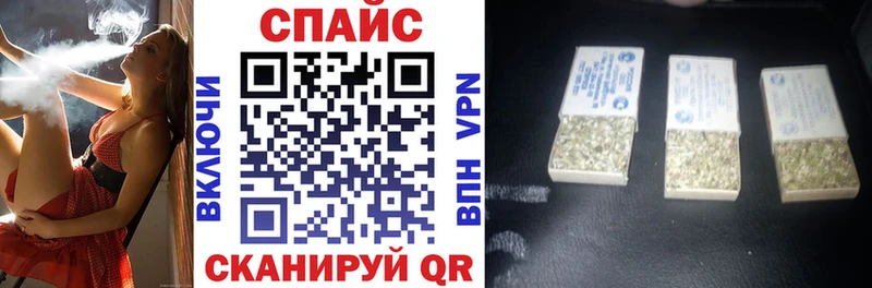 блэк спрут ссылки  Серпухов  Бутират Butirat  купить наркотик 
