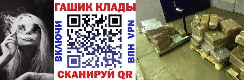 ГАШИШ AMNESIA HAZE  Серпухов 