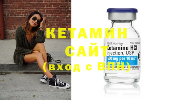 круглые Липки