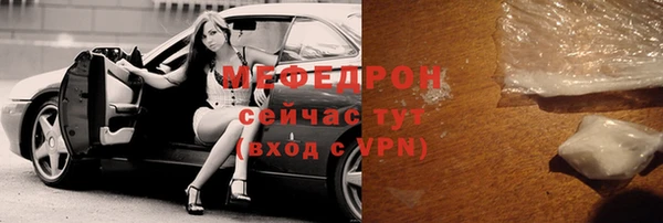 круглые Липки