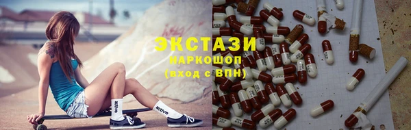 метадон Лихославль
