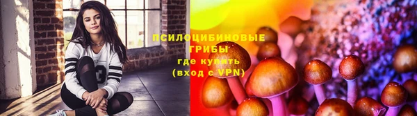 каннабис Никольское