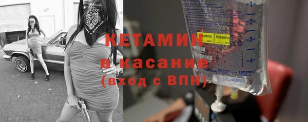 круглые Липки