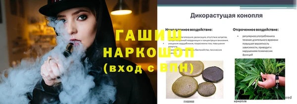 метадон Лихославль
