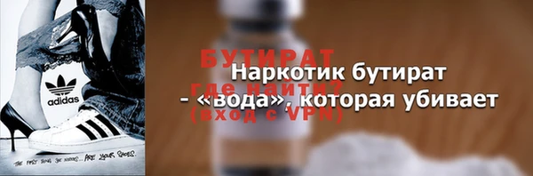 круглые Липки