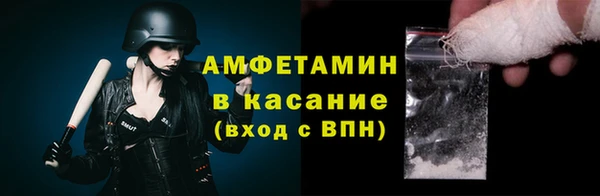 круглые Липки