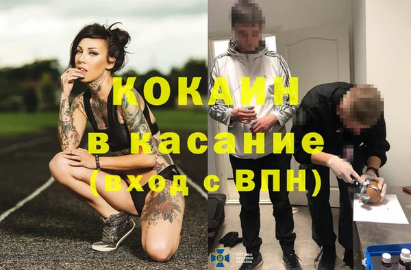 круглые Липки