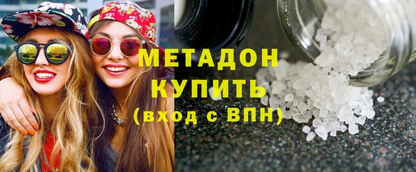 альфа пвп VHQ Лиски