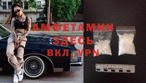 круглые Липки