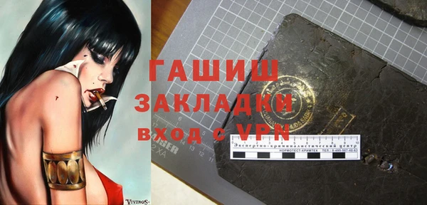 круглые Липки