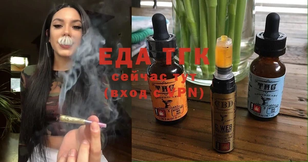 метадон Лихославль