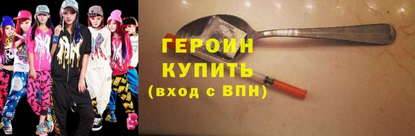 альфа пвп VHQ Лиски