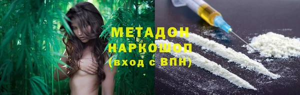 круглые Липки