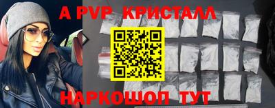 мяу мяу мука Берёзовский