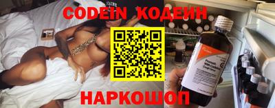 apvp Беслан