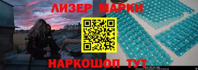 apvp Беслан