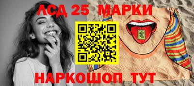 apvp Беслан