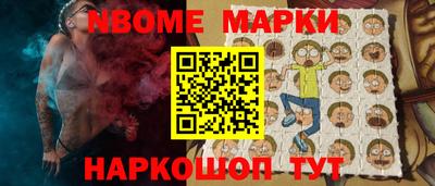 мяу мяу мука Берёзовский