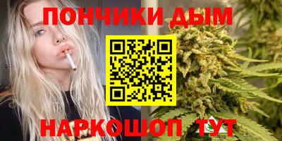 apvp Беслан