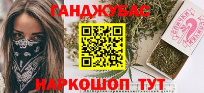мяу мяу мука Берёзовский
