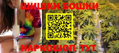 мяу мяу мука Берёзовский
