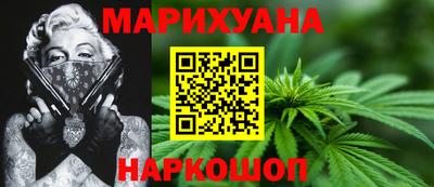 наркотики Азнакаево