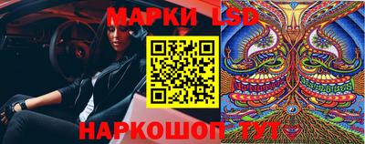 герыч Абакан