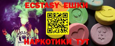 мяу мяу мука Берёзовский