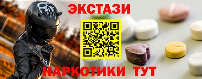 мяу мяу мука Берёзовский