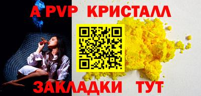 мяу мяу мука Берёзовский