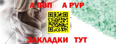 мяу мяу мука Берёзовский