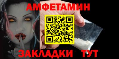 apvp Беслан
