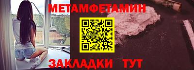 мяу мяу мука Берёзовский