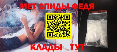 мяу мяу мука Берёзовский