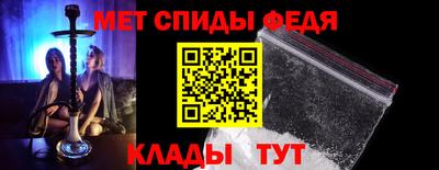 apvp Беслан