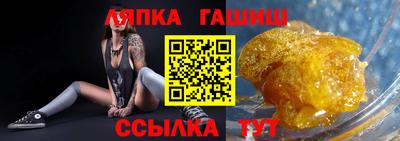 мяу мяу мука Берёзовский