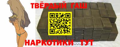 мяу мяу мука Берёзовский