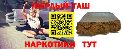 мяу мяу мука Берёзовский