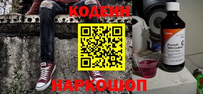 apvp Беслан