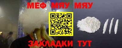 apvp Беслан