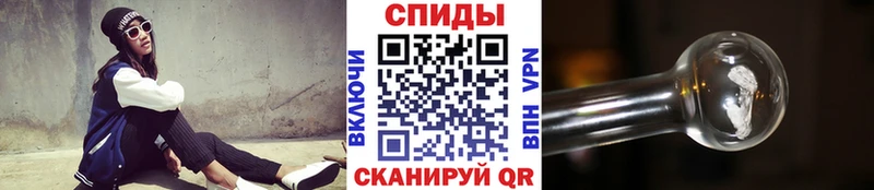 хочу наркоту  Серпухов  МЕТАМФЕТАМИН витя 