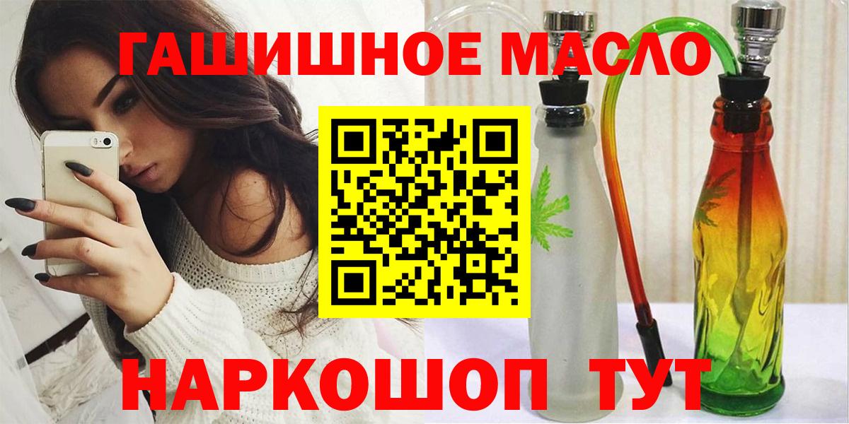 МЕФ Серпухов
