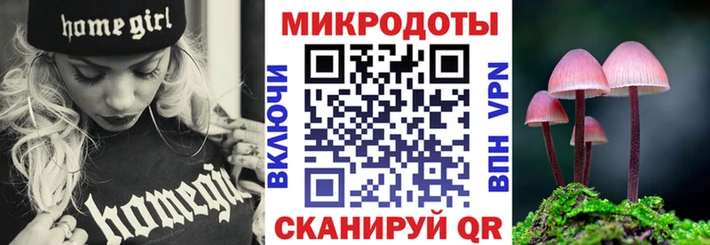 Псилоцибиновые грибы прущие грибы  где продают наркотики  Серпухов 