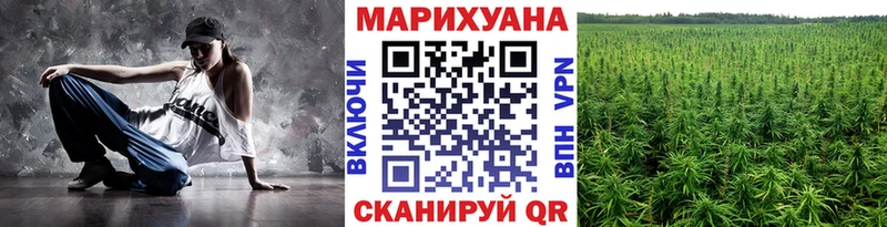 МАРИХУАНА MAZAR  купить наркоту  Серпухов 
