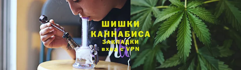 Конопля OG Kush  наркошоп  mega ссылки  Серпухов 